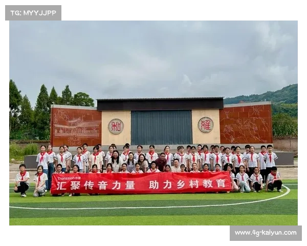 棒球助农计划启动 贫困地区学校获赠200万元体育器材助力乡村振兴