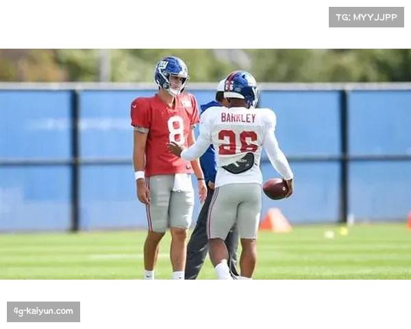 巨人跑卫巴克利冲球码数连续四周过百，状态正佳