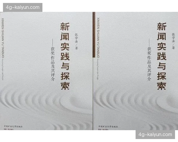 行业新闻行业新闻行业新闻行业新闻行业新闻行业新闻行业新闻135