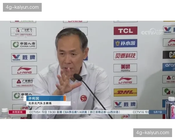 体育新闻体育新闻体育新闻体育新闻体育新闻体育新闻体育新闻180